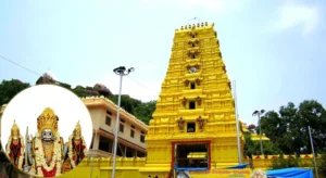 Komuravelli Mallanna Temple
